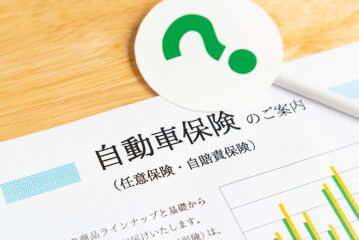 軽貨物ドライバーに保険は必要？加入するべき保険の種類も