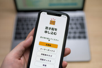 軽貨物ドライバーが置き配で注意するべきこととは？考慮するポイントについても解説