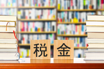 軽貨物事業をおこなう個人事業主が支払うべき税金とは？確定申告の必要性も