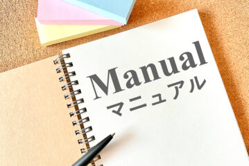 軽貨物の対面点呼とは？その仕組みと重要性を解説