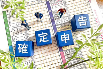 軽貨物事業の確定申告、青色申告の方がお得？